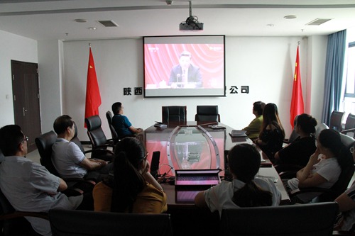 自我革新神永聚 改革到底志長(zhǎng)存