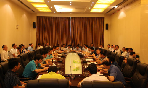 建設(shè)集團(tuán)新班子上任首個調(diào)度例會召開：調(diào)整新思路  部署新任務(wù)