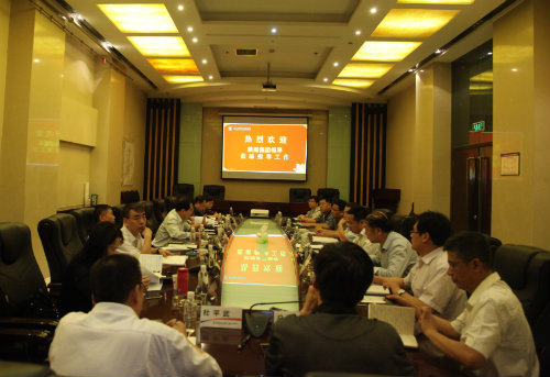 陜煤集團(tuán)總會(huì)計(jì)師趙福堂一行來公司調(diào)研