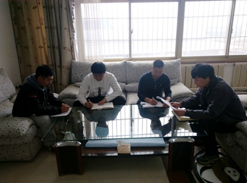 大秦置業(yè)公司一線:齊學(xué)大會(huì)講話 共繪發(fā)展宏圖