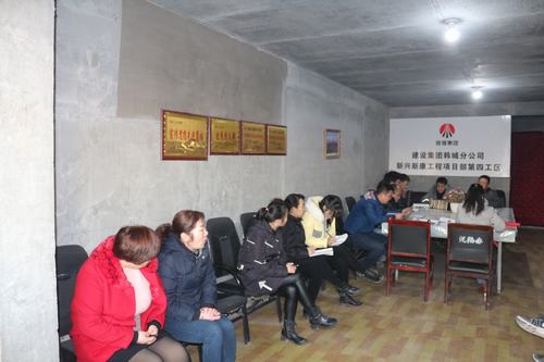 “施工日志”“學(xué)習(xí)筆記”你記錄的怎么樣？