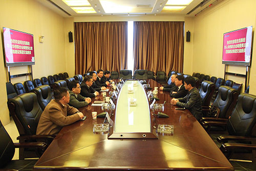 塔吉克斯坦華人華僑聯(lián)合會商登美主席一行來建設集團交流座談