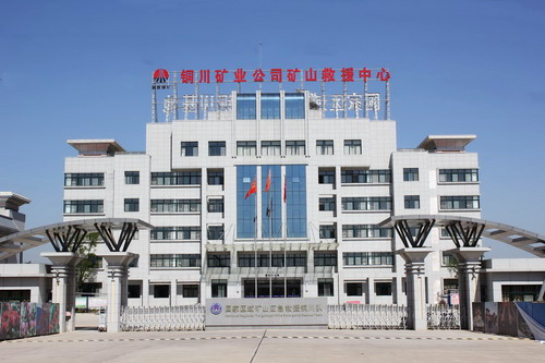 建設集團迎特大喜訊：成功晉升建筑工程施工總承包特級資質(zhì)