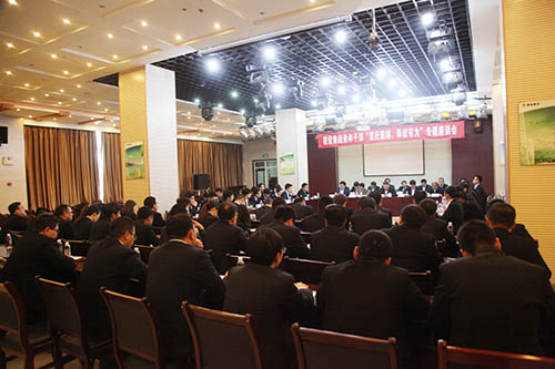 建設(shè)集團(tuán)召開(kāi)青年干部“追趕超越，奉獻(xiàn)有為”專題座談會(huì)