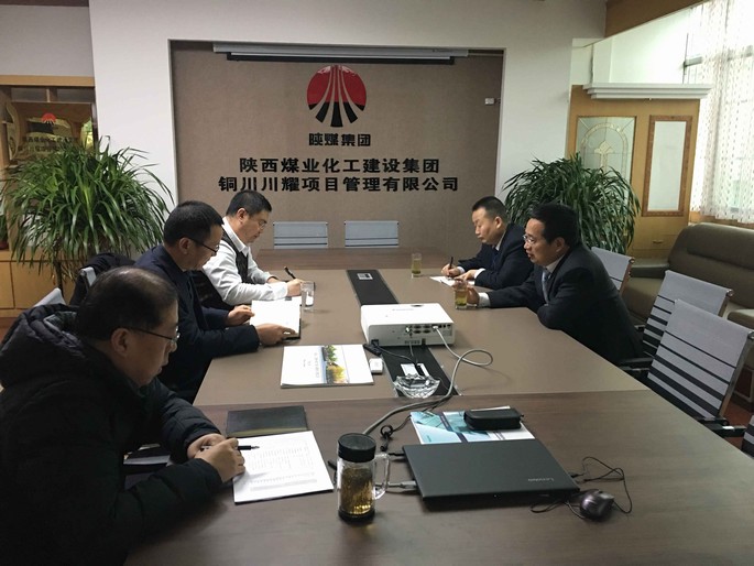 建設(shè)集團(tuán)總會(huì)計(jì)師、財(cái)務(wù)總監(jiān)贠公法 到川耀公司調(diào)研指導(dǎo)工作