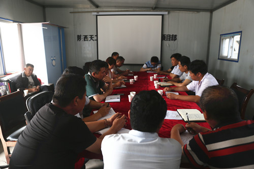 陜煤建設天工公司用好思想政治宣傳教育方法推進企業(yè)平穩(wěn)健康發(fā)展