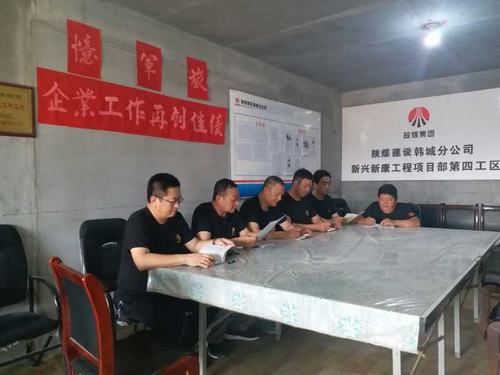 營(yíng)盤(pán)流水不可忘 軍旅意志記心間