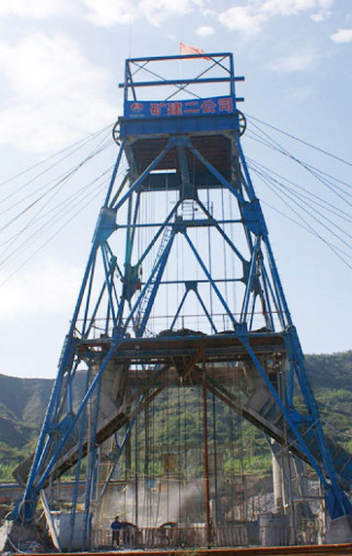 礦建二公司王峰項目中央回風立井與副立井井底車場聯(lián)絡(luò)巷順利貫通