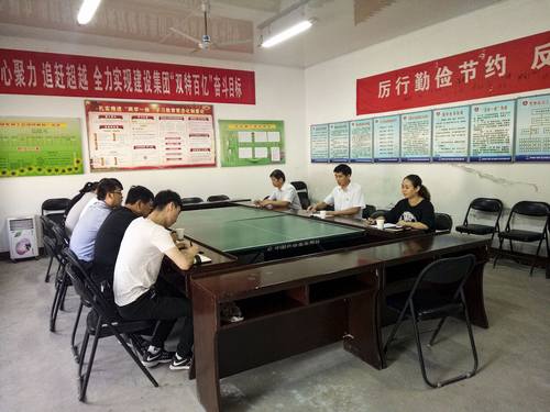 陜煤建設(shè)銅煤公司基層黨支部掀起學(xué)習(xí) 《中國(guó)共產(chǎn)黨紀(jì)律處分條例》熱潮