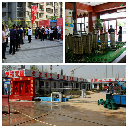 陜煤建設(shè)公司:切實(shí)加強(qiáng)新聞宣傳工作 為企業(yè)改革發(fā)展提供輿論支持