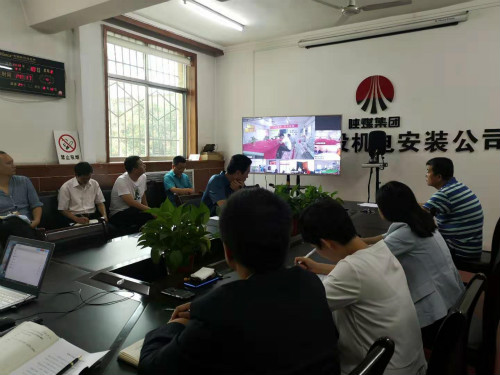 陜煤建設(shè)機(jī)電安裝公司：“三個(gè)強(qiáng)化”緊盯雙節(jié)紀(jì)律作風(fēng)不放松