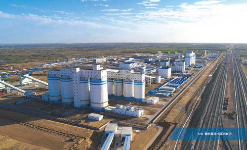 陜煤建設(shè)天工公司承建的小保當煤礦選煤廠末煤倉工程 順利通過煤炭行業(yè)優(yōu)質(zhì)工程、“太陽杯”復(fù)查驗收