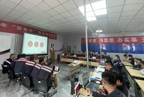 陜煤建設(shè)洗選煤運營公司紅柳林洗煤廠項目部開展“加強安全意識，促進安全生產(chǎn)”專題知識競答