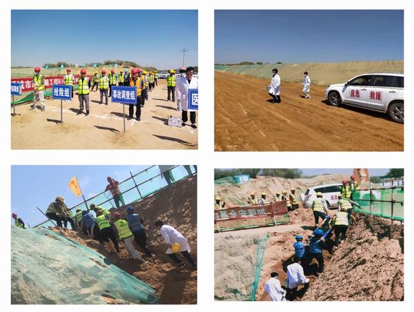 建設(shè)集團榆林市科創(chuàng)新城市政一期工程N1項目應(yīng)急救援演練活動圓滿結(jié)束