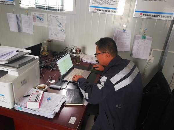 陜煤建設(shè)洗選煤運(yùn)營(yíng)公司第七項(xiàng)目部：堅(jiān)守一線(xiàn)追進(jìn)度，沖刺施工黃金期