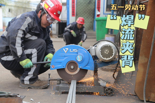 陜煤建設(shè)機(jī)電安裝公司：五一，施工現(xiàn)場(chǎng)勞動(dòng)美