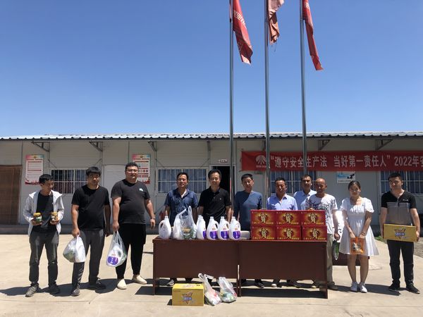 陜煤建設(shè)天工公司開(kāi)展施工一線(xiàn)慰問(wèn)“送清涼”