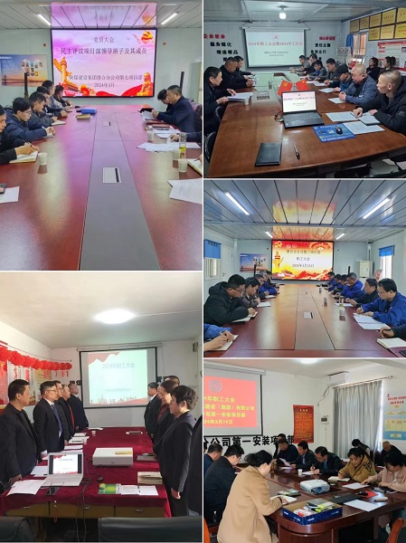 人勤春播忙 奮進正當時