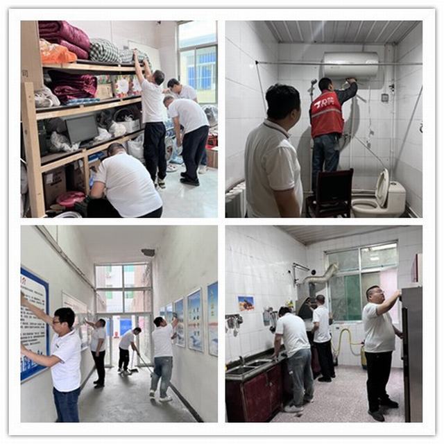 陜煤建設(shè)韓城分公司土建四項(xiàng)目部：同享歡樂(lè)時(shí)光，共筑溫馨家園