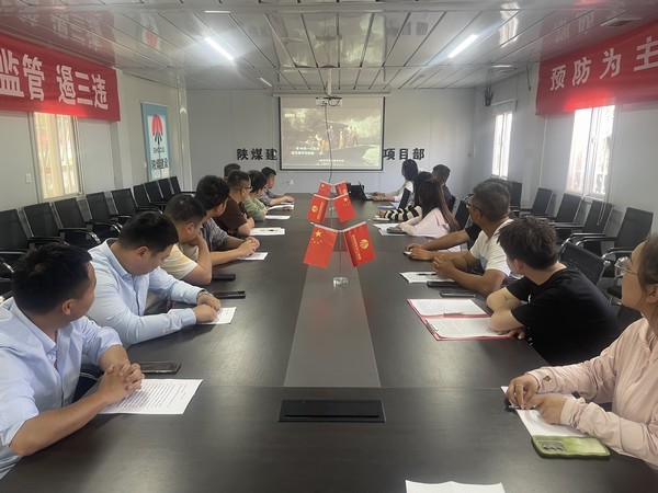 激揚(yáng)夢(mèng)想 創(chuàng)繹青春