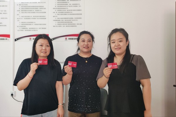 陜煤建設(shè)銅煤公司：職工“幸福包裹”已送達(dá)