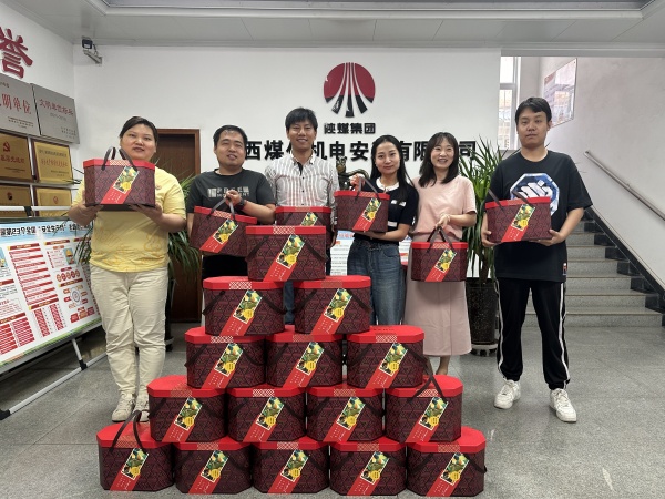 關(guān)愛(ài)“粽”動(dòng)員，安康“迎”端午