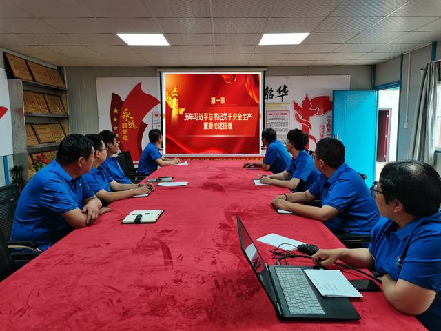 陜煤建設(shè)韓城分公司土建九項(xiàng)目部：“青”心“青”力，青安崗員護(hù)航安全生產(chǎn)