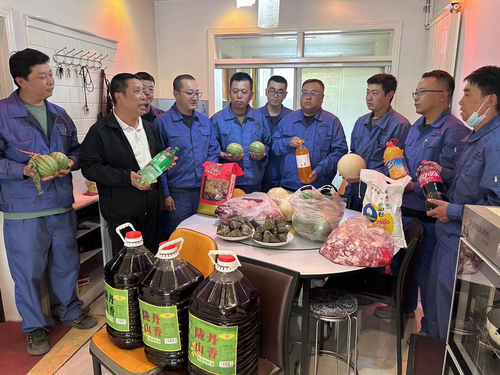 陜煤建設(shè)西北分公司：情暖一線(xiàn)，端午關(guān)懷促安全