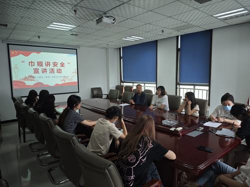 陜煤建設(shè)設(shè)計(jì)研究院：安全在心中，巾幗在行動(dòng)