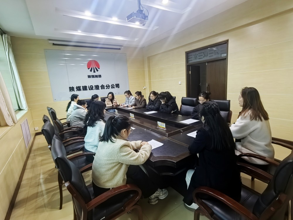 巾幗擔(dān)當(dāng)，共筑安全