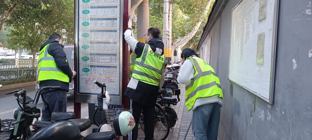 暖心志愿服務(wù)關(guān)愛大行動！