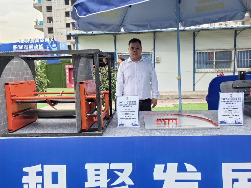 陜煤建設(shè)礦建二公司：黨建助力，把好發(fā)展“方向盤”