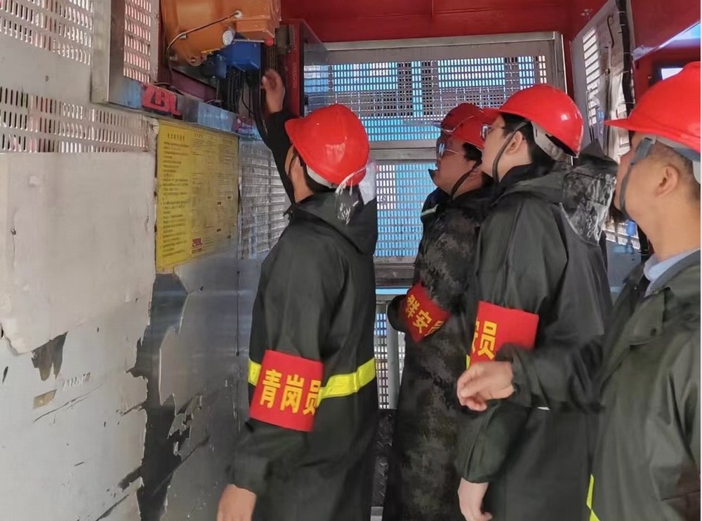 陜煤建設(shè)韓城分公司：回顧以明徑，奮楫續(xù)華章