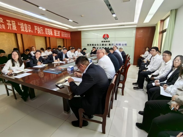 陜煤建設煤礦運營服務分公司：黨建引領創(chuàng)新路，百日攻堅顯擔當