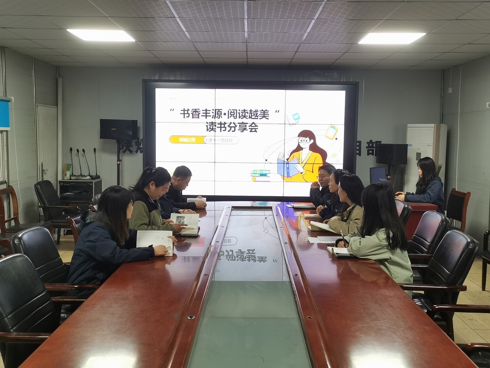 不負(fù)春光，遇見最美的自己