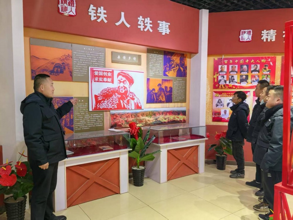 陜煤建設(shè)銅煤公司：傳承鐵人精神 凝聚奮進(jìn)力量