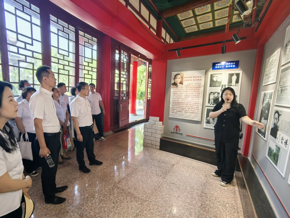 陜煤建設(shè)路橋分公司黨支部開(kāi)展“緬懷先烈憶黨史，傳承精神踐初心”主題黨日活動(dòng)