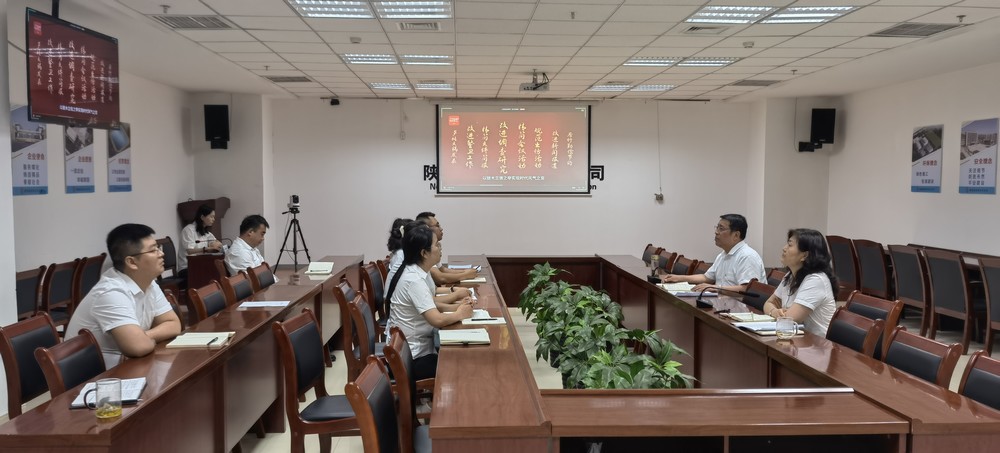 陜煤建設西北分公司開展“傳承紅色文化基因，踐行中央八項規(guī)定精神”迎七一主題活動