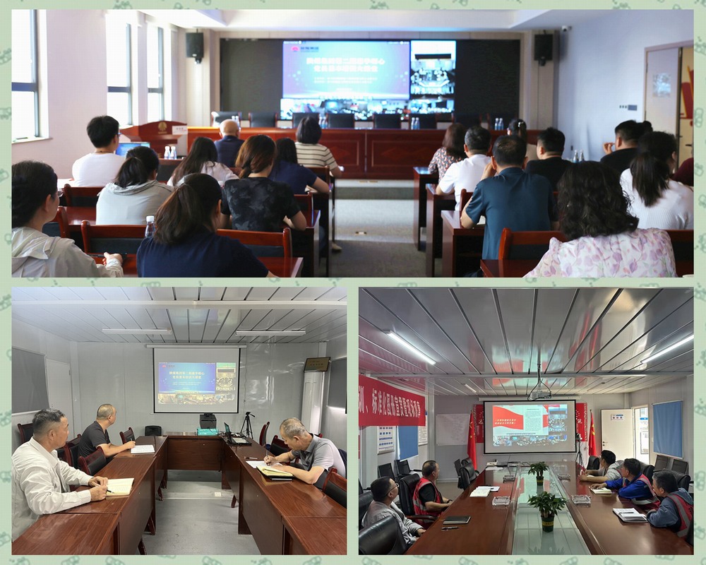 “四輪聯(lián)動”讓“黨建+安全”顯實效