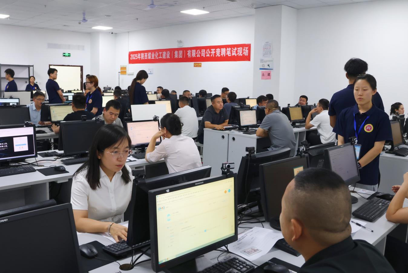 看！建設(shè)集團(tuán)競聘“賽場”涌新潮