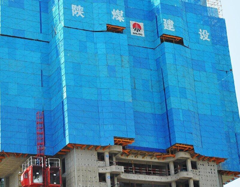 陜煤建設韓城分公司土建一項目部：深植“四種經(jīng)營理念”， 奏響降本增效“最強音”