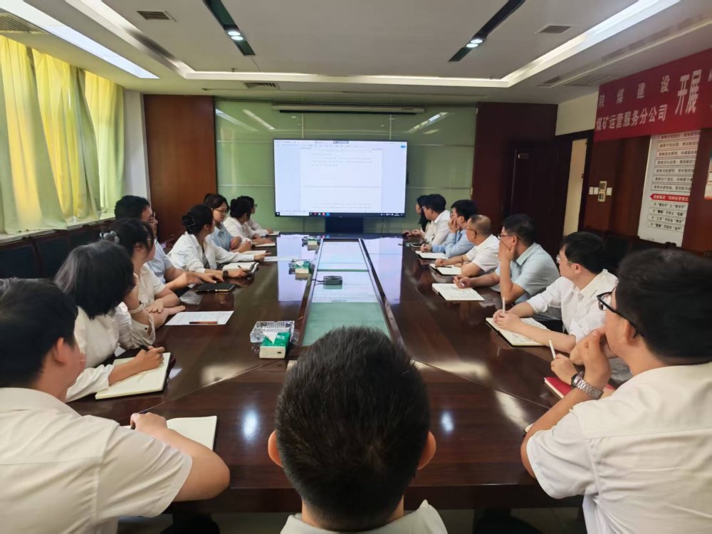 陜煤建設(shè)煤礦運(yùn)營(yíng)服務(wù)分公司：構(gòu)建大宣傳格局 凝聚高質(zhì)量發(fā)展合力