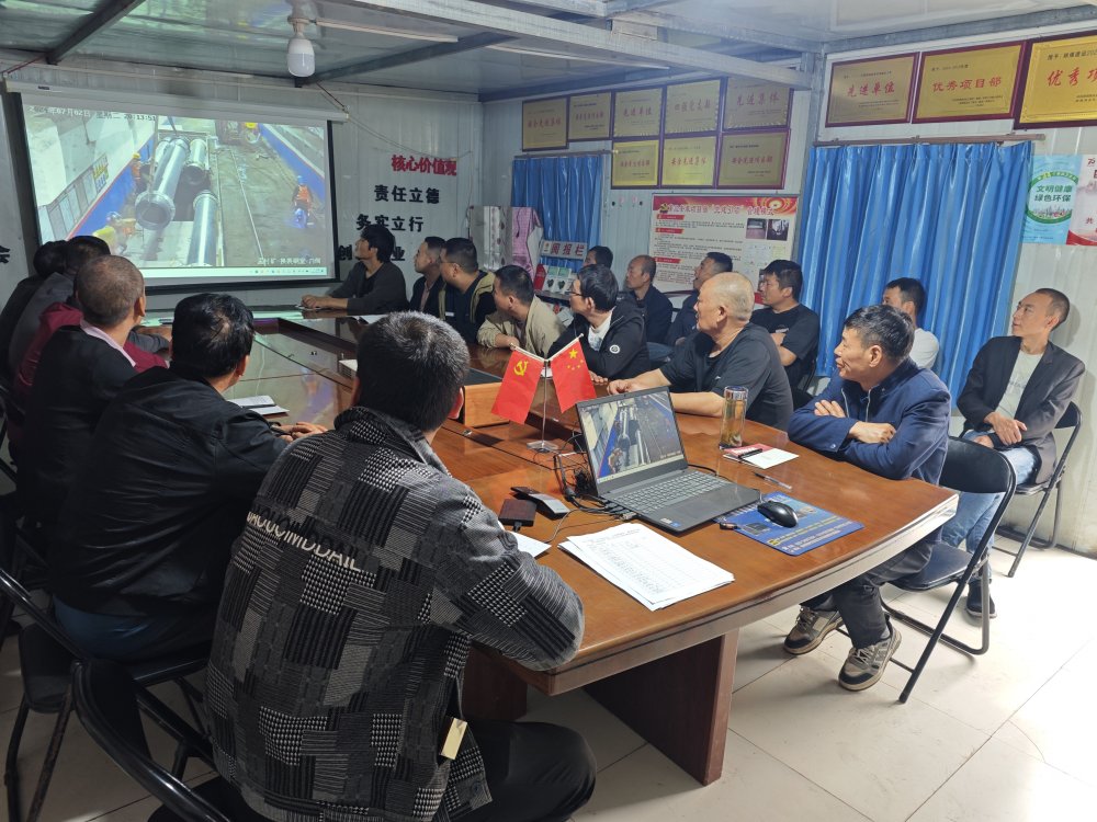 陜煤建設渭南分公司：錨定質(zhì)量硬指標 深耕管控“責任田”