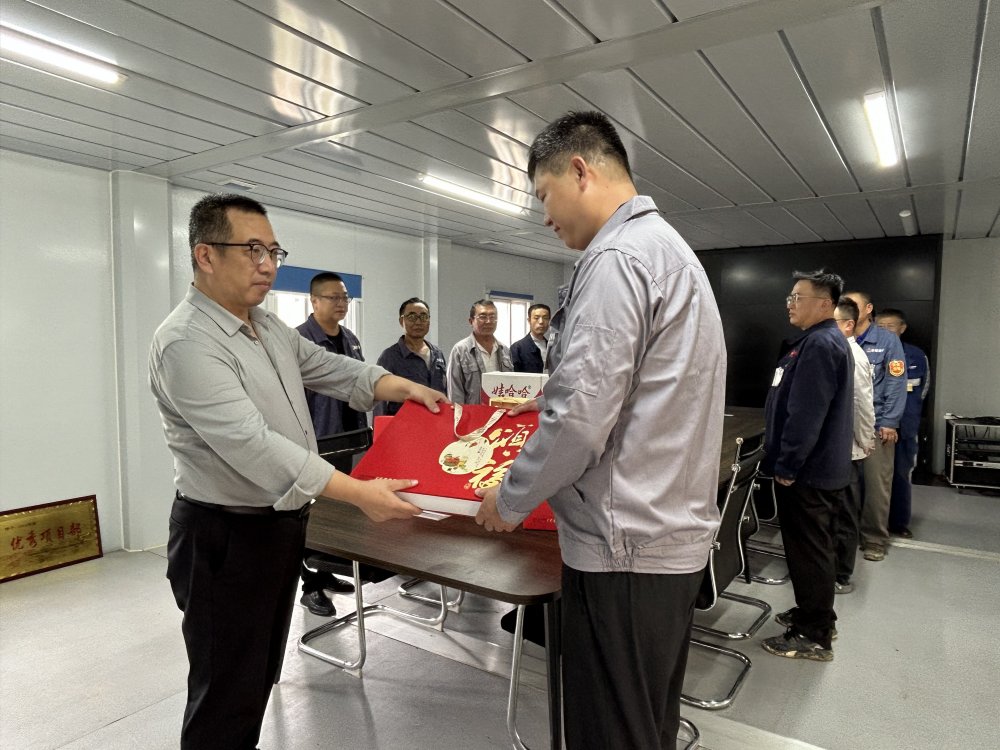 陜煤建設(shè)韓城分公司：情暖“雙節(jié)”送關(guān)懷，月滿攻堅共團圓