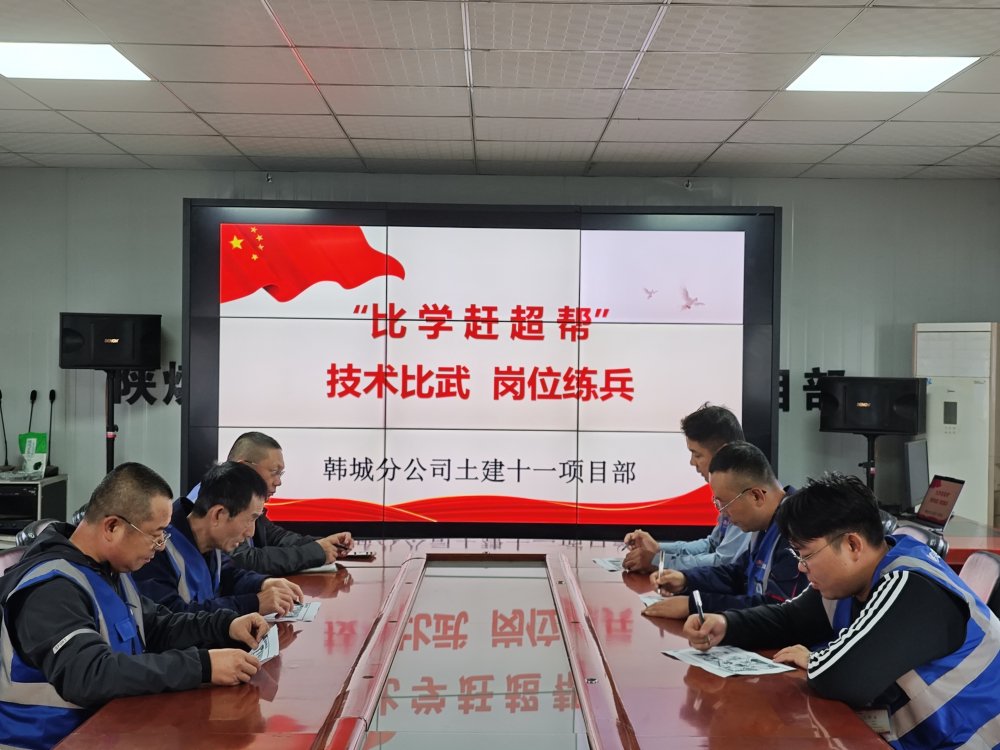 不服來“戰(zhàn)”！