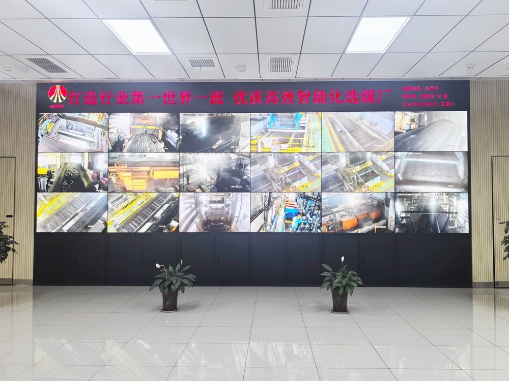 粒粒皆辛苦，煤海亦知糧心