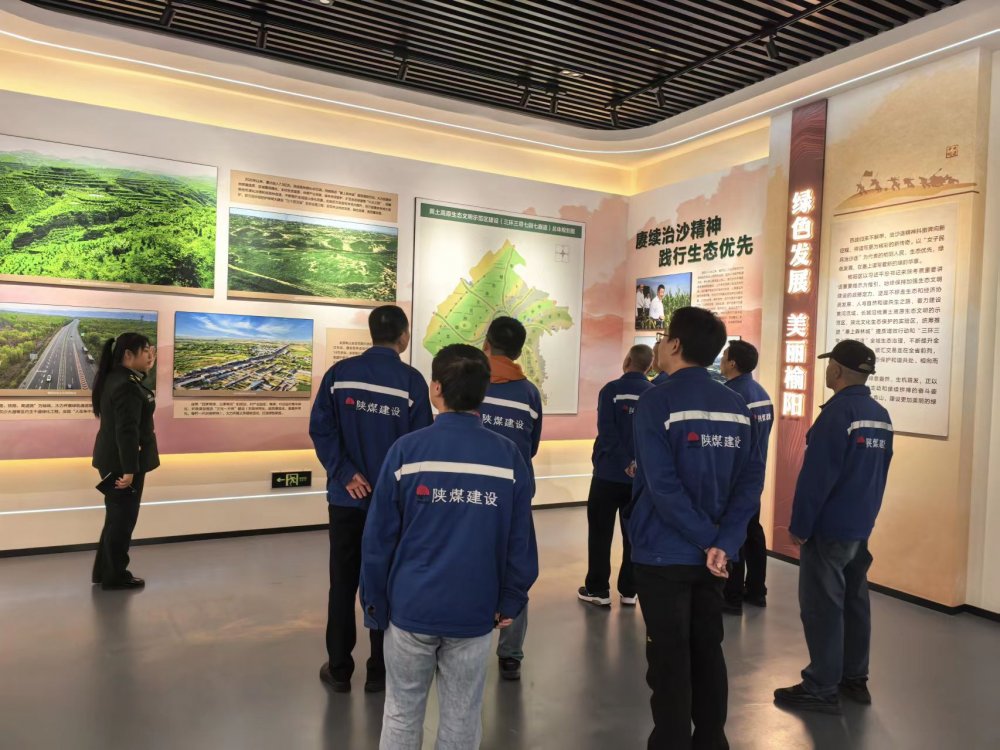 陜煤建設(shè)澄合分公司第十二項目部開展“尋紅鑄魂+踐行環(huán)?！敝黝}活動