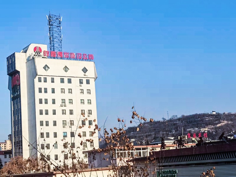 20世紀(jì)70-90年代，組建銅川、韓城、澄合、蒲白等區(qū)域性建筑公司。