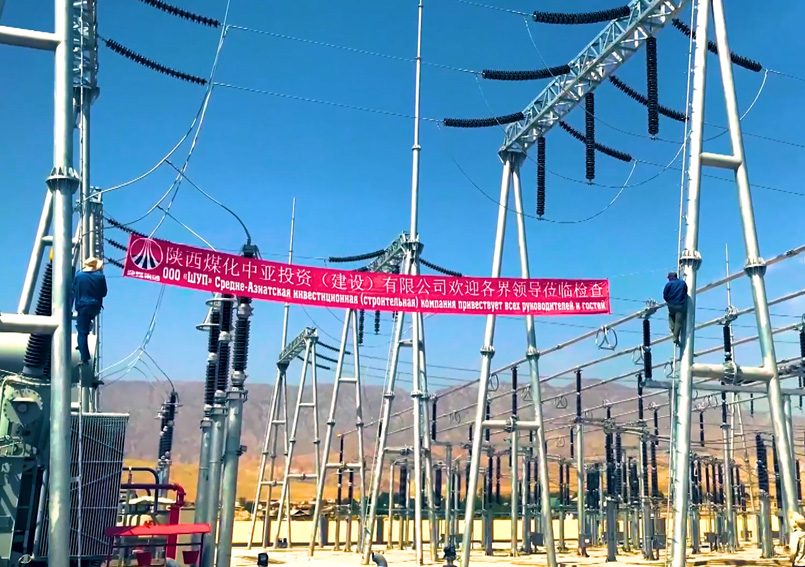 境外業(yè)務(wù)