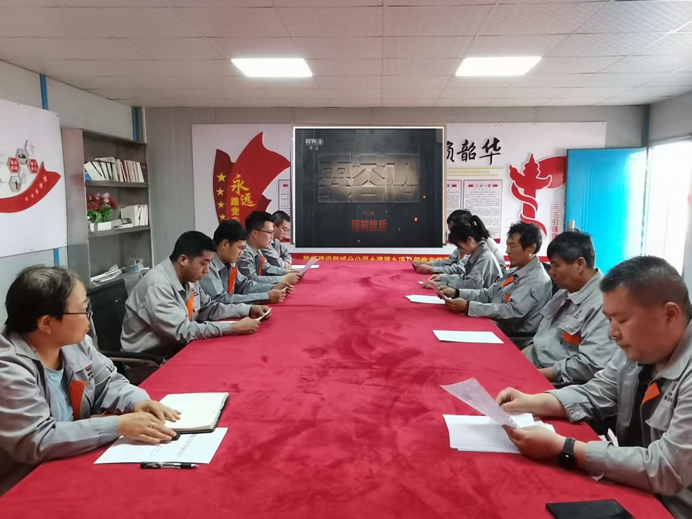 陜煤建設韓城分公司土建九項目部：“五措并舉”強根基，廉潔護航促發(fā)展